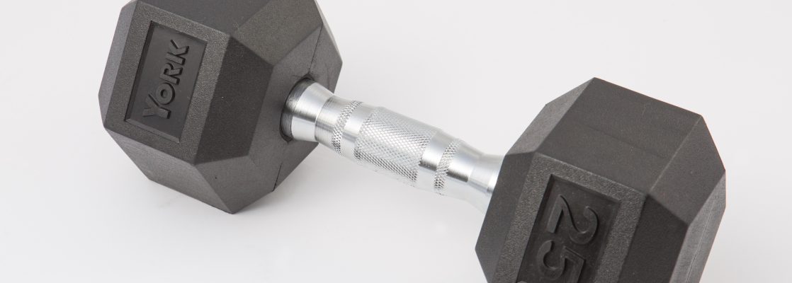 dumbbell singapore